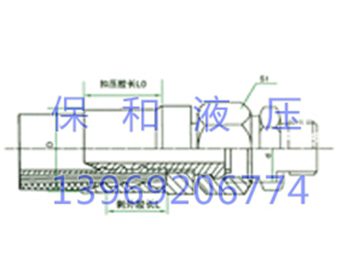 A型扣壓式膠管接頭